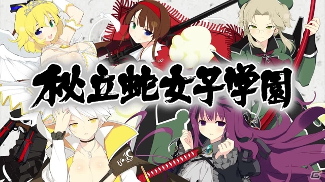 PS4/PS Vita「閃乱カグラ ESTIVAL VERSUS -少女達の選択-」第2弾PVが公開！ニコ生「真夜中パイランドスペシャル～女だらけの水上運動会～」も放送決定の画像9