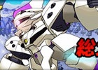 タブレット端末専用「SDガンダムオペレーションズ」総力戦に「ベルティゴ」が出現！「オペレーションチップ奪還作戦」もスタート