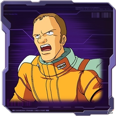 iOS/Android「SDガンダム ストライカーズ」リ・ガズィやキラ・ヤマトが当たる「先行GETキャンペーン」が開催の画像4
