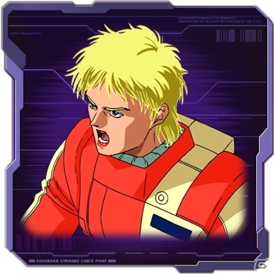 iOS/Android「SDガンダム ストライカーズ」リ・ガズィやキラ・ヤマトが当たる「先行GETキャンペーン」が開催の画像6
