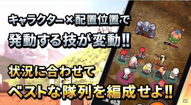 iOS/Android「ロイヤルフラッシュヒーローズ」システム紹介PVが公開！早見沙織さん演じる限定キャラが当たるキャンペーンも開催中の画像2