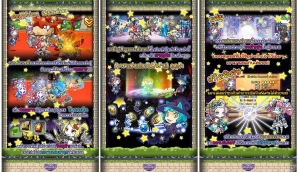 Android版「まぞくのじかん」が東南アジア10ヶ国にて配信開始の画像2