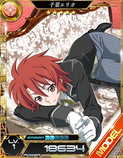 iOS/Android「魔法科高校の劣等生 LOST ZERO」感応石がたっぷりもらえる「初心者応援キャンペーン」が開始！ニコ生「ロストゼロ情報局 ＃4」の情報もの画像7