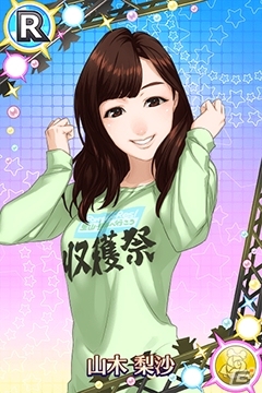 iOS/Android「ハロプロタップライブ」春の到来イベント「Spring Open フェスティバル～ハル祭りでDo！？～」が開催―カントリー・ガールズが本格参戦の画像6