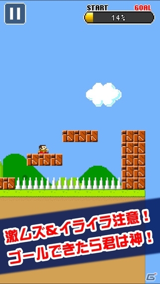操作性の違う3つのステージの踏破を目指すiOS「ゴールできたら神！！」が配信の画像1