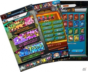 iOS/Android「激突！ブレイク学園」☆5キャラも入手できる「カムバックキャンペーン」が実施！操作性改善アップデートが適用の画像4