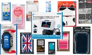 3月18日は“サイバーの日”！アウトレット製品の318円均一「サイバー祭り2015」が開催決定の画像2