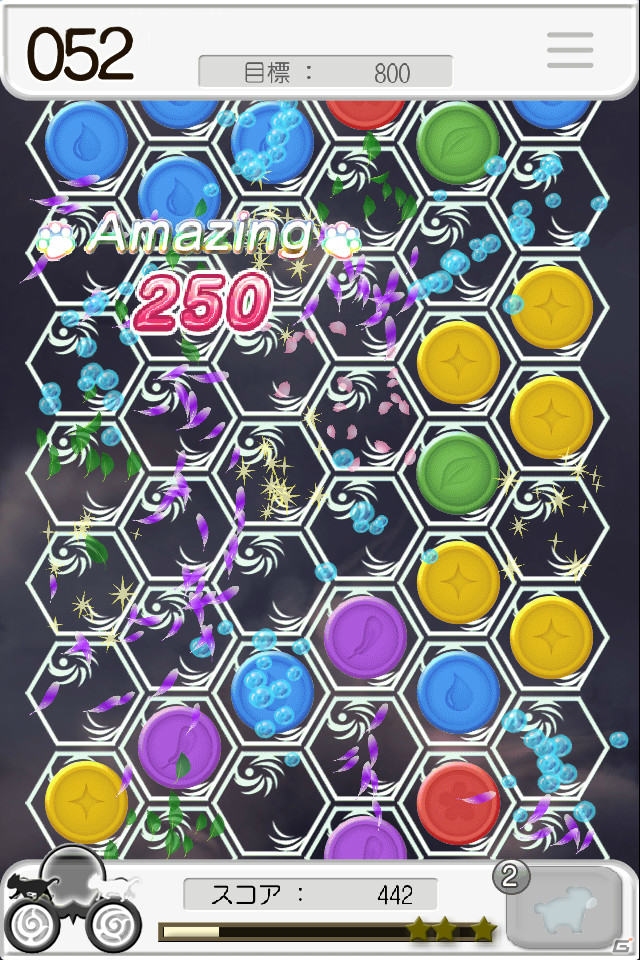 iOS/Android「風パズル 黒猫と白猫の夢見た世界」新ステージ「夜の嵐」＆サポートキャラクターを追加する大型アップデートを実施の画像2