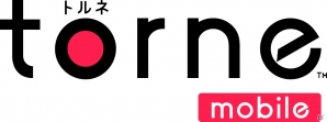 “テレビライフ”をより快適にする「torne mobile」がiOS/Android向けに登場！一足先に触ってみてのインプレッションをお届けの画像20