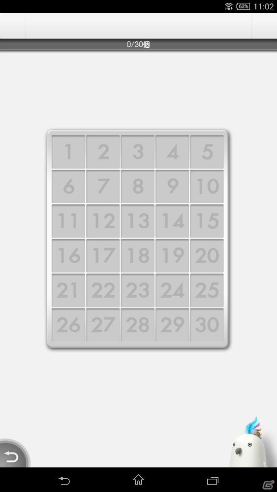 “テレビライフ”をより快適にする「torne mobile」がiOS/Android向けに登場！一足先に触ってみてのインプレッションをお届けの画像18