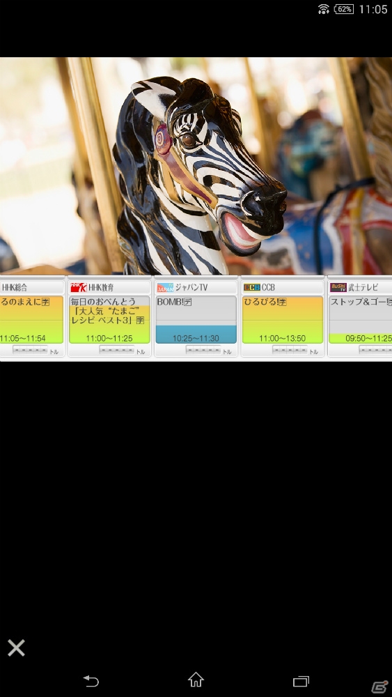 “テレビライフ”をより快適にする「torne mobile」がiOS/Android向けに登場！一足先に触ってみてのインプレッションをお届けの画像9