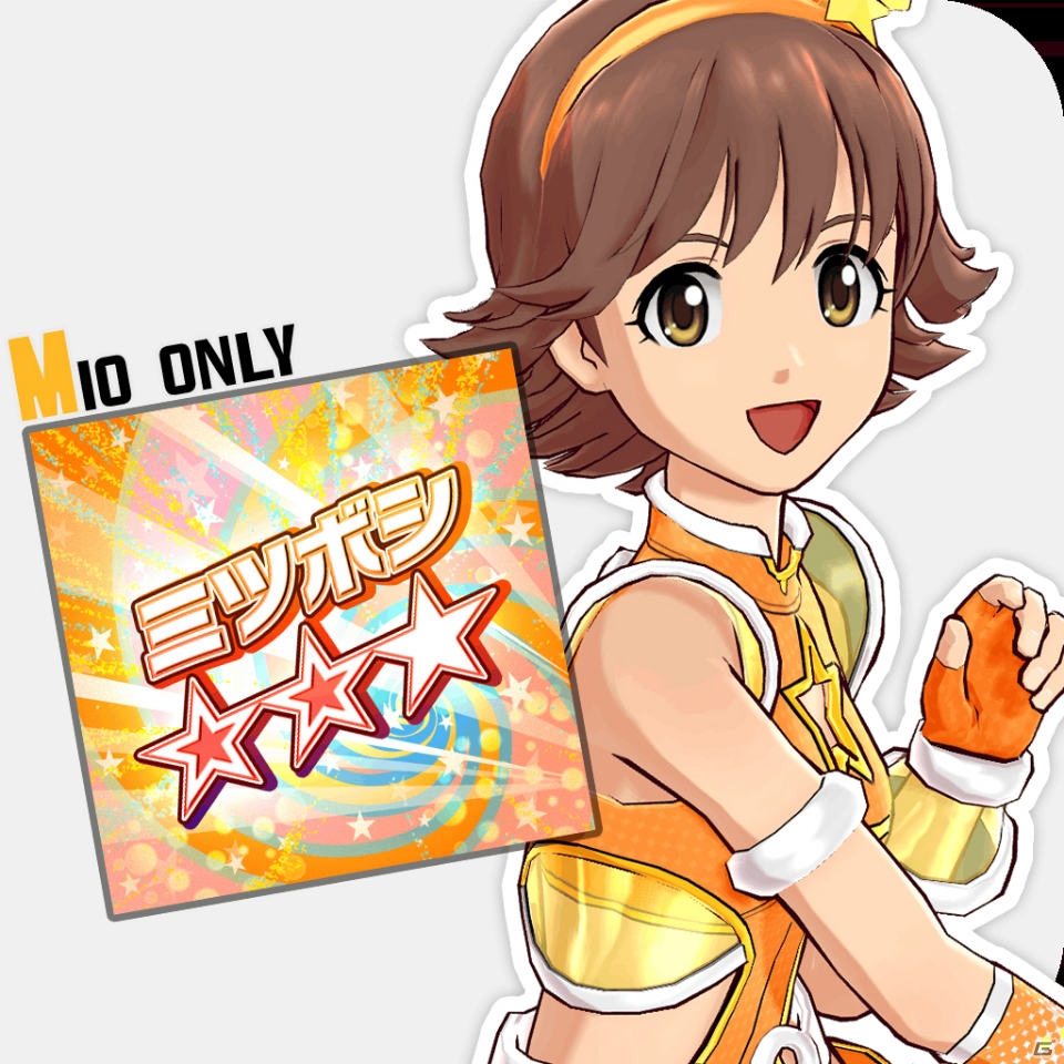 PS3「アイドルマスター ワンフォーオール」カタログ第11号で登場するアイテムを紹介―カタログ第4号のディスカウントキャンペーンも決定！の画像1