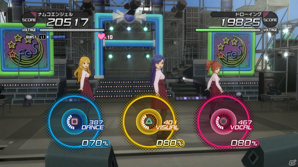 PS3「アイドルマスター ワンフォーオール」カタログ第11号で登場するアイテムを紹介―カタログ第4号のディスカウントキャンペーンも決定！の画像7