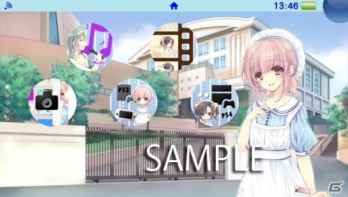 PS Vita「白衣性愛情依存症」のカスタムテーマが期間限定で無料配信！店頭ポスターのQRコードにも注目！の画像2