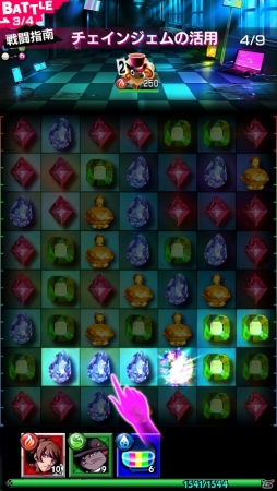 宝石を辿る道筋は女神への最短経路 超思考型ジュエルパズル 18 キミト ツナガル パズル プレイインプレッション ゲーム情報サイト Gamer