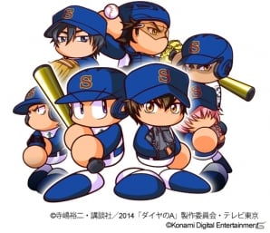 iOS/Android「実況パワフルプロ野球」が「ダイヤのA」とコラボ！沢村、御幸などが登場する「青道高校」編のサクセスシナリオが配信予定の画像3
