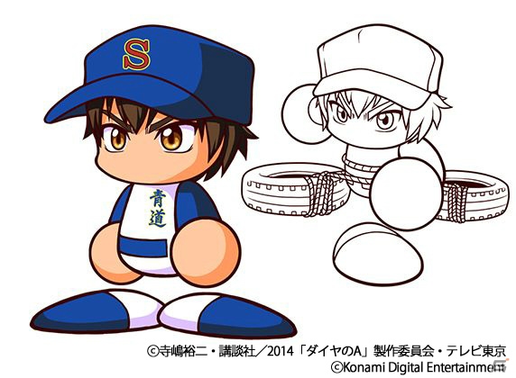 iOS/Android「実況パワフルプロ野球」が「ダイヤのA」とコラボ！沢村、御幸などが登場する「青道高校」編のサクセスシナリオが配信予定の画像4