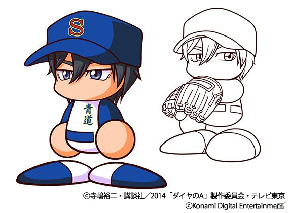 iOS/Android「実況パワフルプロ野球」が「ダイヤのA」とコラボ！沢村、御幸などが登場する「青道高校」編のサクセスシナリオが配信予定の画像6