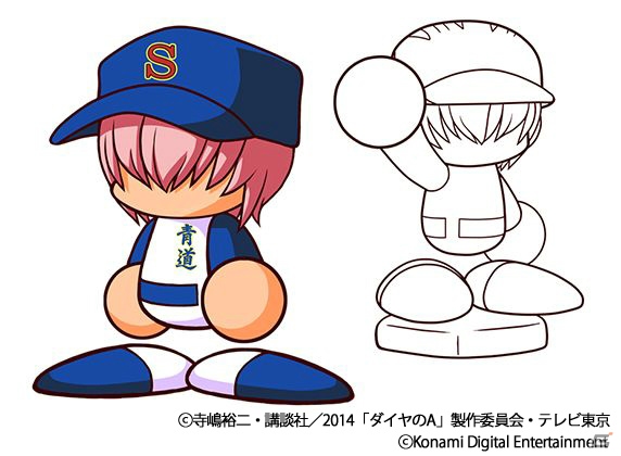 iOS/Android「実況パワフルプロ野球」が「ダイヤのA」とコラボ！沢村、御幸などが登場する「青道高校」編のサクセスシナリオが配信予定の画像7