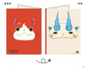「プリントキャラマイド 妖怪ウォッチ 読んで歌ってともだちニャン～楽譜＆妖怪新聞」が全国のセブン-イレブン店頭マルチコピー機に登場の画像6