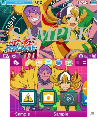 「フューチャーカード バディファイト」3DS向けテーマ第2弾が配信―下画面をスライドするとデザインが動く！の画像1