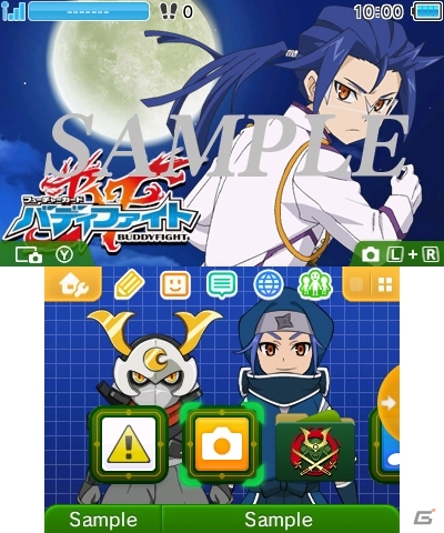 「フューチャーカード バディファイト」3DS向けテーマ第2弾が配信―下画面をスライドするとデザインが動く！の画像2