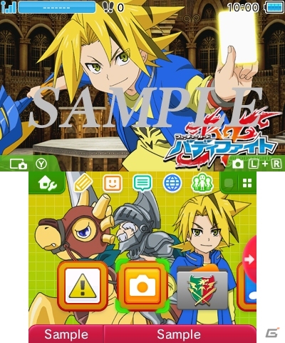 「フューチャーカード バディファイト」3DS向けテーマ第2弾が配信―下画面をスライドするとデザインが動く！の画像3