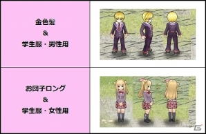 Yahoo! Mobage/mixi「四神演武 Regulus」限定名将「書生・孫策」などが入手できる「お花見キャンペーン」が開催の画像4