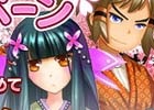 Yahoo! Mobage/mixi「四神演武 Regulus」限定名将「書生・孫策」などが入手できる「お花見キャンペーン」が開催