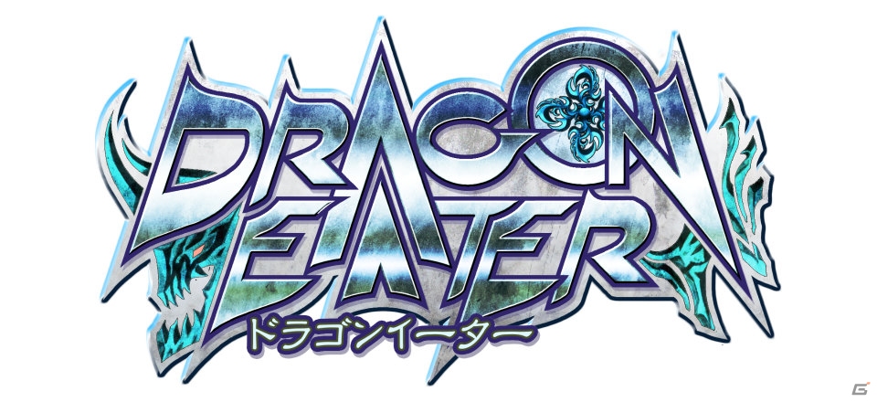 iOS/Android向けフリックアクションRPG「ドラゴンイーター」の事前登録が実施中―指一本の簡単操作で爽快バトルを体感しよう！の画像11