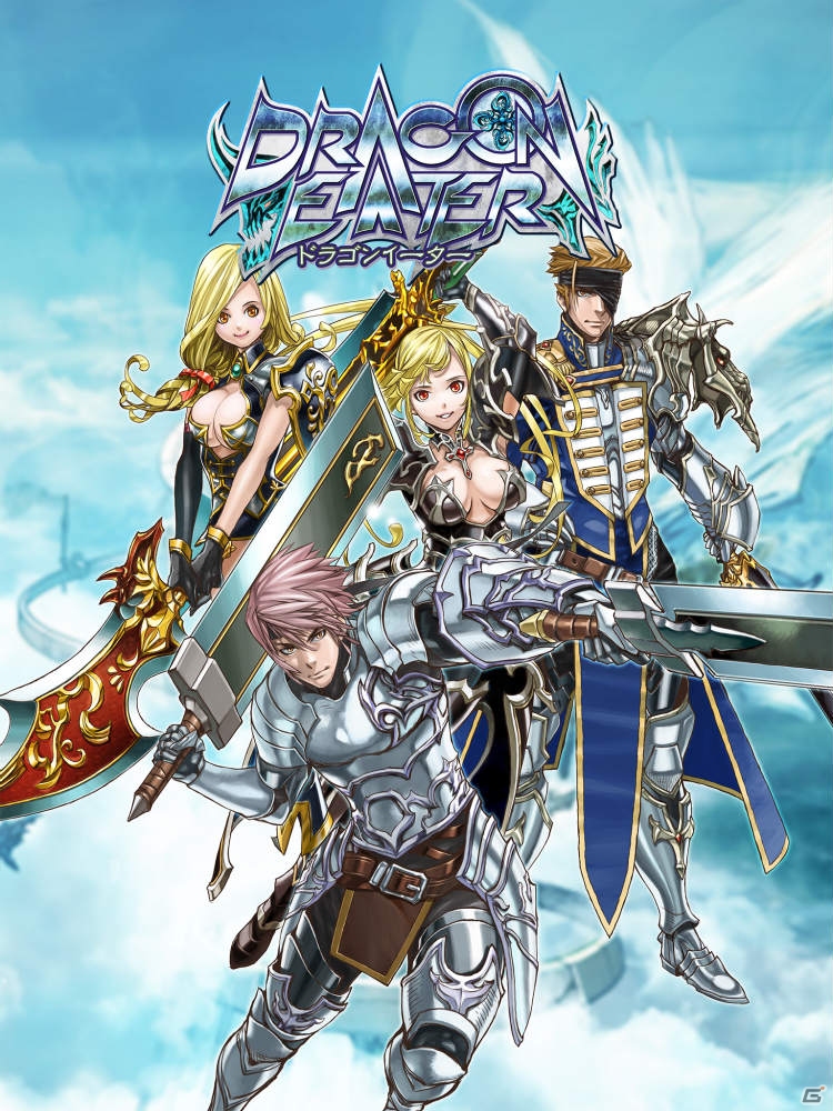 iOS/Android向けフリックアクションRPG「ドラゴンイーター」の事前登録が実施中―指一本の簡単操作で爽快バトルを体感しよう！の画像2