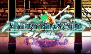 7作が100円で配信！KEMCO、RPGタイトル計8本が半額以下になるセールをApp Storeにて開催の画像2
