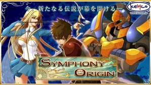 7作が100円で配信！KEMCO、RPGタイトル計8本が半額以下になるセールをApp Storeにて開催の画像4