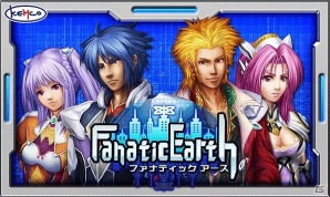 7作が100円で配信！KEMCO、RPGタイトル計8本が半額以下になるセールをApp Storeにて開催の画像8