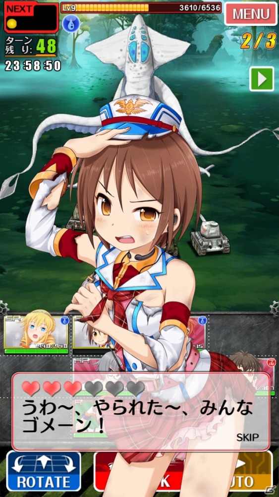 美少女戦車隊で怪獣退治！Android版「しんぐんデストロ～イ！」が配信開始―オープニングキャンペーンも実施中の画像7