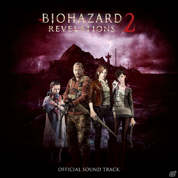 「バイオハザード リベレーションズ2」カプコン初のハイレゾ音源アルバム＆「EPISODE 4」リードアルバム、オフィシャルサントラが配信開始！の画像3
