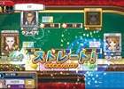 リゾート育成×カジノ豪遊！Android版「東京カジノプロジェクト」が配信スタート