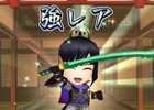 iOS/Android「戦国無双シュート」がちゃを回すとおまけでランク3武将が確定するキャンペーンがスタート！