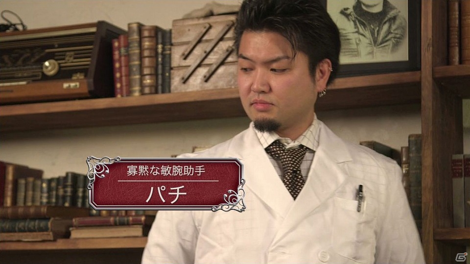 基礎から楽しく“対戦格闘ゲーム”を学ぼう！植田佳奈さん出演の番組「植田教授の格ゲーアカデミー」が本日3月18日19時より配信の画像7