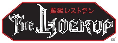 クレアとモイラ、そしてバリーとナタリアを待つ運命とは―「バイオハザード リベレーションズ2」エピソード4が配信開始！「ノー残業デー支援」の本編映像も公開の画像12