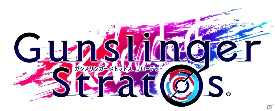PC「ガンスリンガー ストラトス リローデッド」ニコ生配信が3月26日21時より放送―実装ステージ各地へ訪れる「ぶらりガンスト旅 京都編」の模様も紹介の画像1