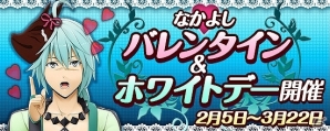 PS4/PC「鬼斬」大禍祓に2つの新ダンジョンが登場！アバター「ドラゴエスト＆ドラゴナート」の再販も実施の画像5