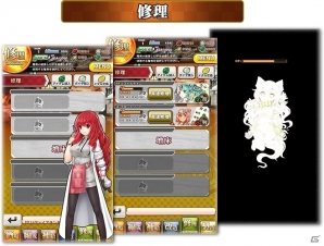 iOS/Android「ブレイブソード×ブレイズソウル」バトルやストーリーを含むゲームシステムが一部公開の画像6