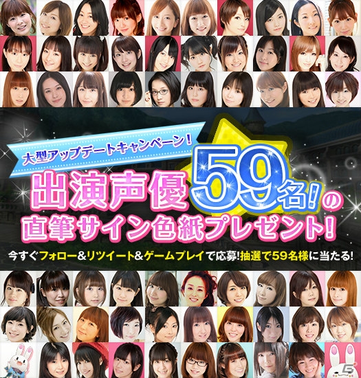 iOS/Android「グリモア～私立グリモワール魔法学園～」リアルイベント第2弾が4月25日に開催！大型アップデートも実施の画像7