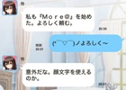 iOS/Android「グリモア～私立グリモワール魔法学園～」リアルイベント第2弾が4月25日に開催！大型アップデートも実施