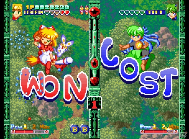 「KOF2000」「メタルスラッグ5」「ADK 魂」がPlayStation2 アーカイブスにて配信開始の画像10