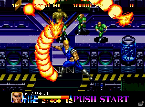 「KOF2000」「メタルスラッグ5」「ADK 魂」がPlayStation2 アーカイブスにて配信開始の画像11
