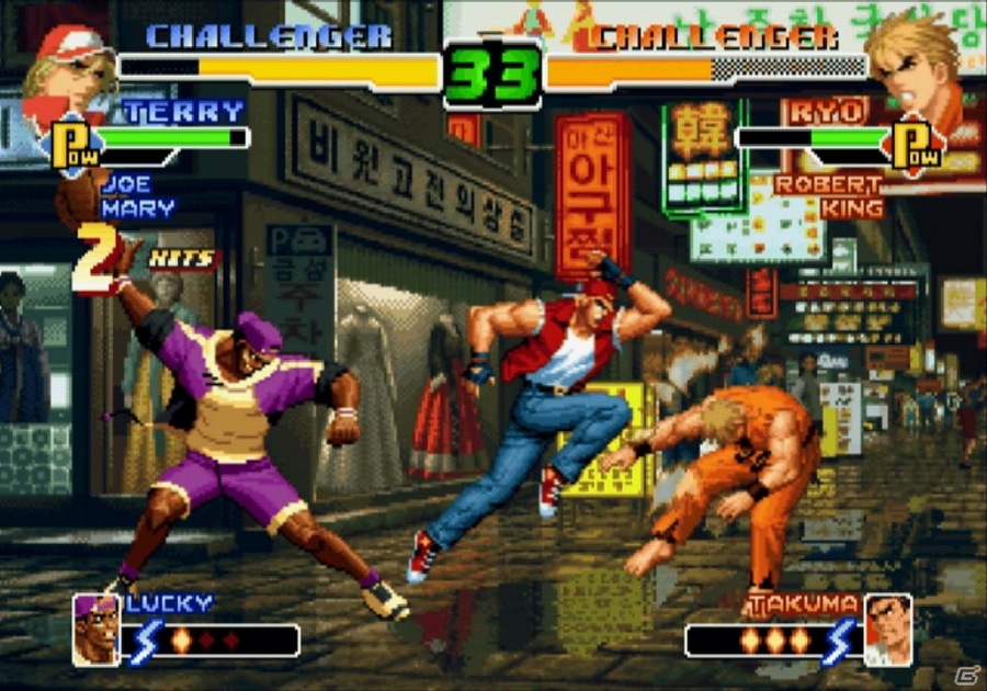 「KOF2000」「メタルスラッグ5」「ADK 魂」がPlayStation2 アーカイブスにて配信開始の画像2