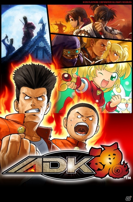 「KOF2000」「メタルスラッグ5」「ADK 魂」がPlayStation2 アーカイブスにて配信開始の画像9