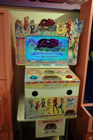 「プリパラ キャラクターショップ」東京ドームシティ店に行ってきました―3月20日にオープンするオフィシャルショップの様子をいち早くお届け！の画像44